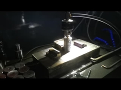 Επεξεργασία